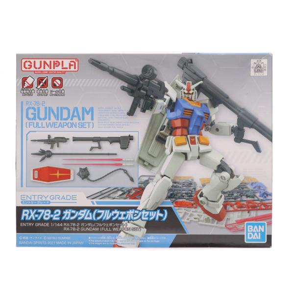 中古即納』{PTM} ENTRY GRADE 1/144 RX-78-2 ガンダム フルウェポン