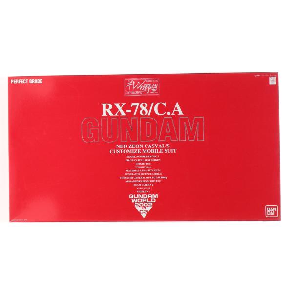 中古即納』{PTM} ガンダムワールド2002限定 PG 1/60 RX-78/C.A