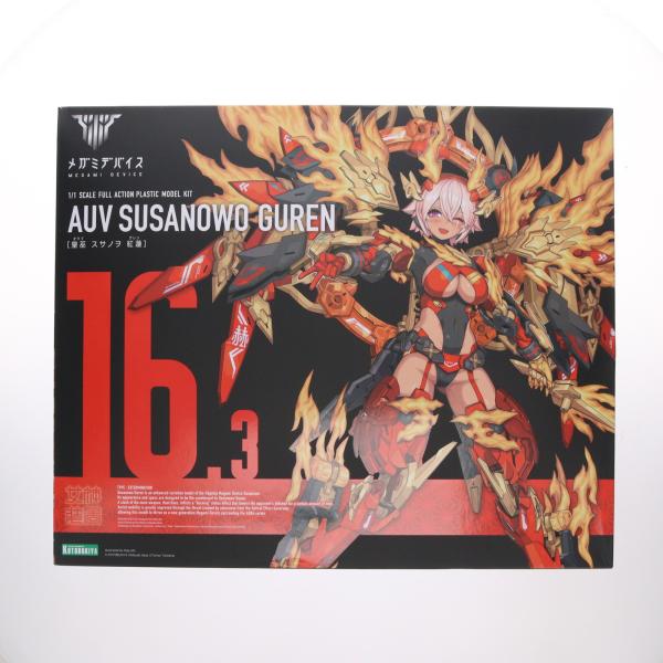 コトブキヤ メガミデバイス 5点まとめ売り コトブキヤ（KOTOBUKIYA） 『中古即納』{PTM} メガミデバイス 1/1 皇巫