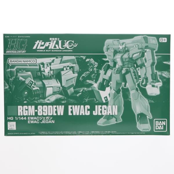 EWACジェガンHG1/144全塗装品プレミアムバンダイ限定 EWACジェガンHG1/144全塗装品プレミアムバンダイ限定 まとめ割有り