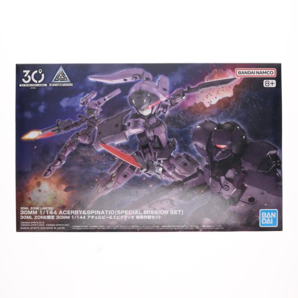 中古即納』{PTM} 30 MINUTES LABEL FES.2025限定 30MM 1/144 アチェ