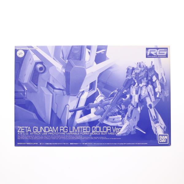 中古即納』{PTM} プレバン限定 RG 1/144 MSZ-006 ゼータガンダム RG