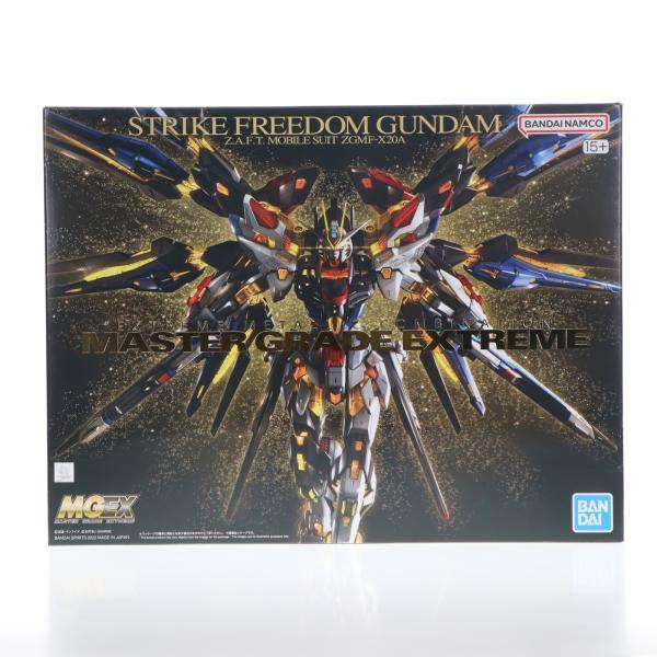新品未使用 MGEX ストライクフリーダムガンダム SEED DESTINY 機動戦士ガンダムSEED DESTINY】MGEX 1/100 ストライクフリーダム