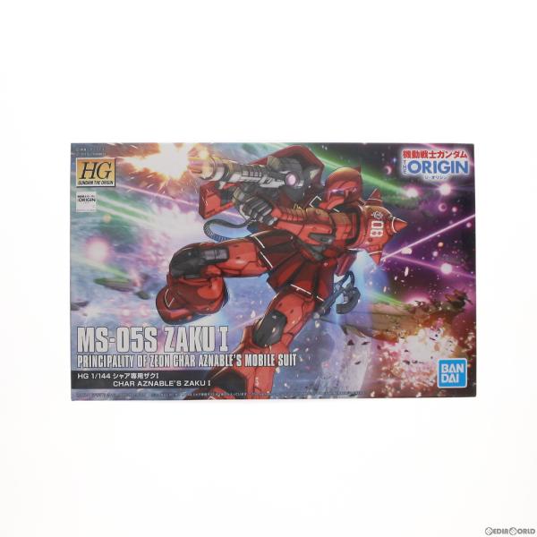 中古即納』{PTM} HG 1/144 MS-05S シャア専用ザクI 機動戦士ガンダム