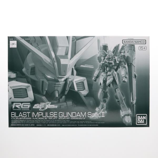 中古即納』{PTM} プレバン限定 RG 1/144 ブラストインパルスガンダム