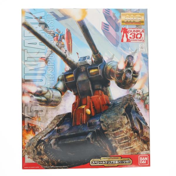 中古即納』{PTM} MG 1/100 RX-75 ガンタンク ガンプラ30周年特別企画