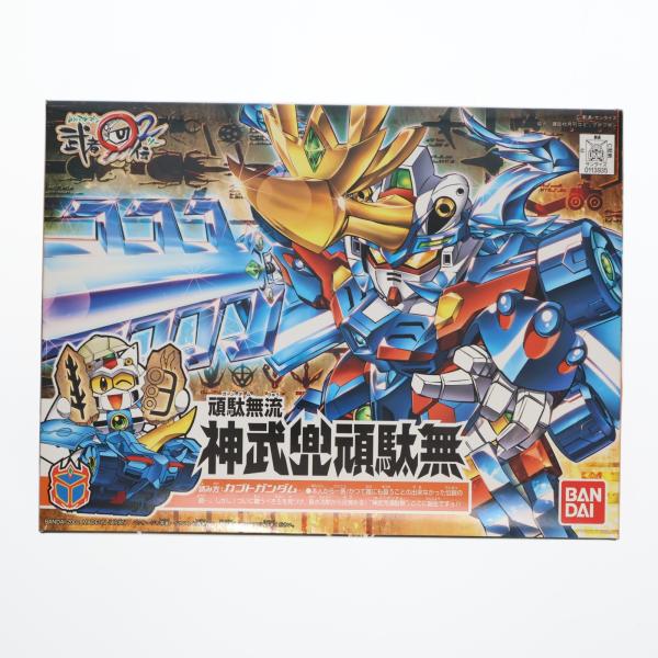 中古即納』{PTM} SDガンダム BB戦士 240 頑駄無流 神武兜頑駄無 SD頑駄