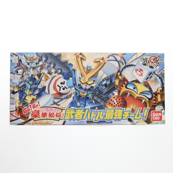 中古即納』{PTM} SDガンダム BB戦士 Go!Go! 豪華秘伝 武者バトル最強