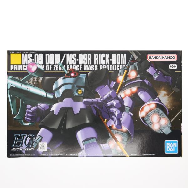 未使用 バンダイ 機動戦士ガンダム リック ドム MS-R09 中古即納』{PTM} (再販)HGUC 1/144 MS-09 ドム/MS-09R リック・ドム
