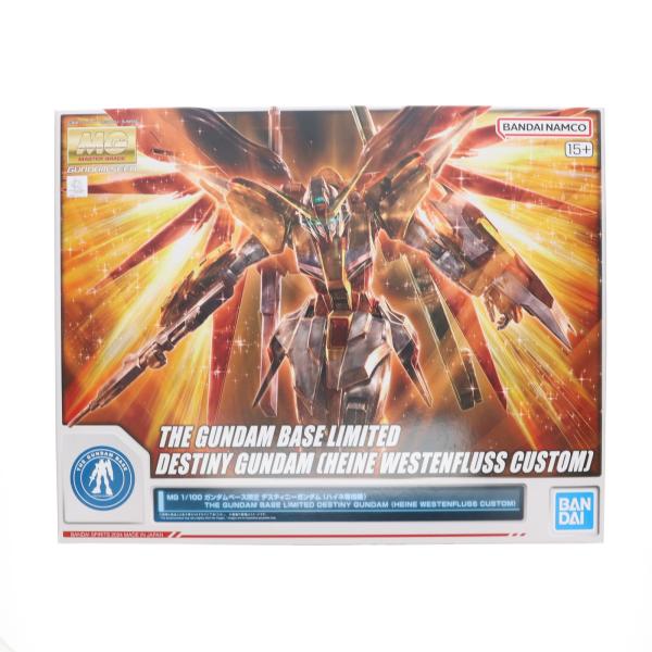 中古即納』{PTM} ガンダムベース限定 MG 1/100 デスティニーガンダム