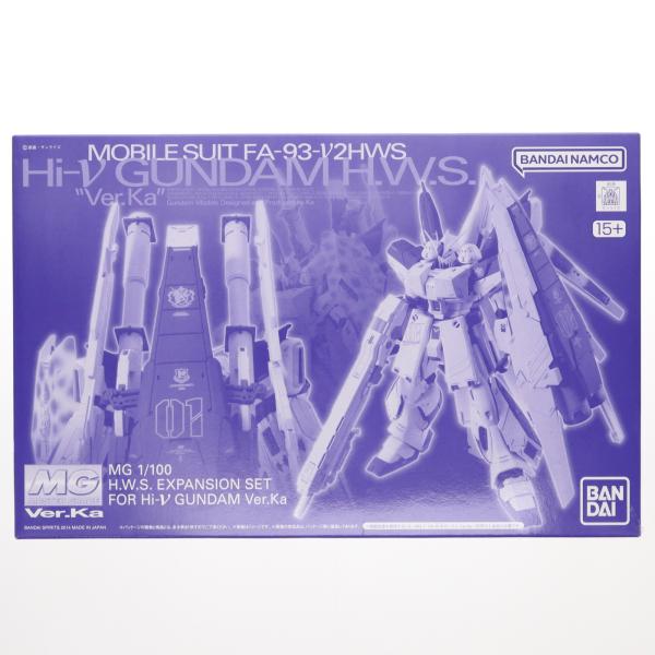 中古即納』{PTM} プレバン限定 MG 1/100 Hi-νガンダムVer.Ka用 HWS拡張