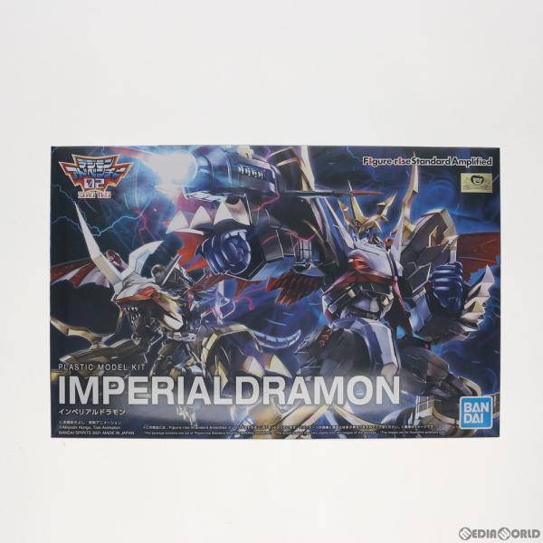 中古即納』{PTM} Figure-rise Standard Amplified インペリアル