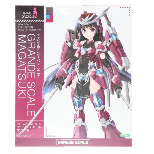 コトブキヤ（KOTOBUKIYA） 『中古即納』{PTM} コトブキヤショップ限定