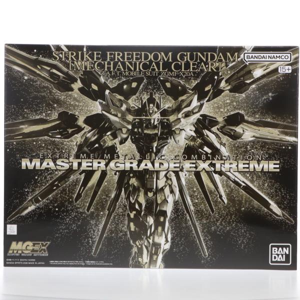 中古即納』{PTM} プレバン限定 MGEX 1/100 ストライクフリーダム