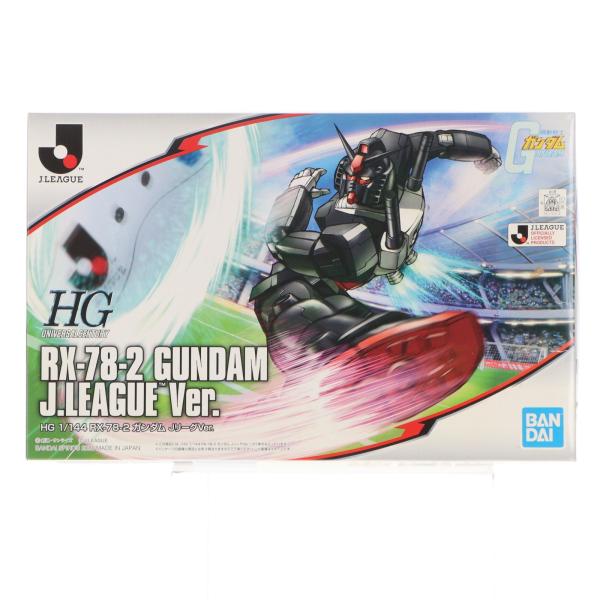 『中古即納』{PTM} HG 1/144 RX-78 ガンダム JリーグVer. 機動戦士ガンダム40周年記念 Jリーグコラボ ガンダム プラモデル バンダイスピリッツ(20200301)