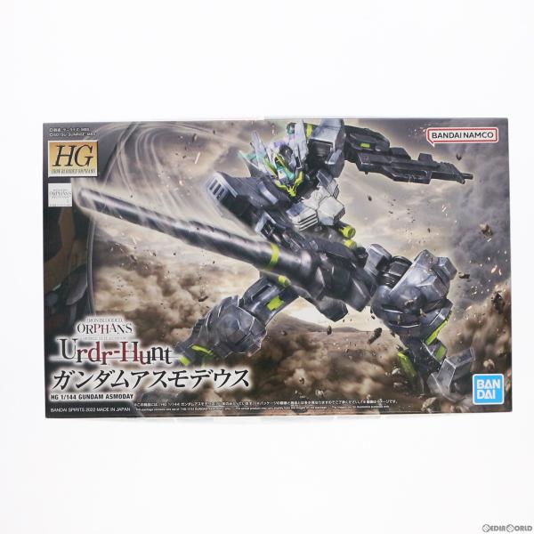 中古即納』{PTM} (再販) HG 1/144 ガンダムアスモデウス 機動戦士