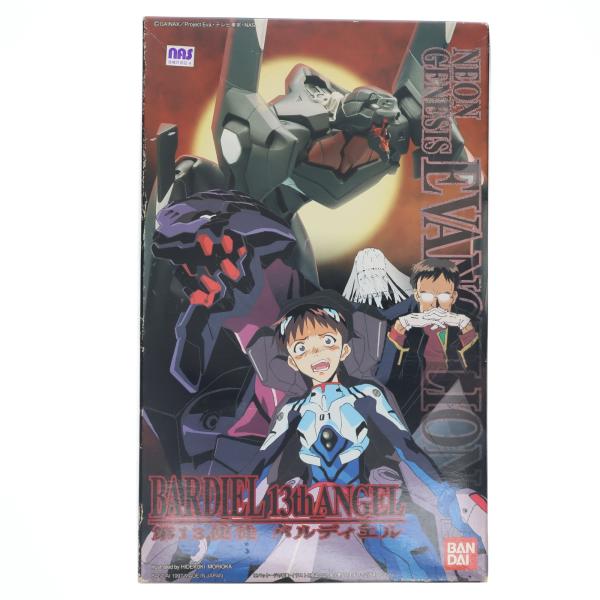 中古即納』{PTM} LMHG 第13使徒 バルディエル 新世紀エヴァンゲリオン