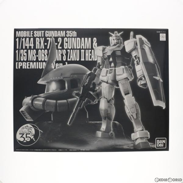 機動戦士ガンダム RG 1/144&ザクヘッド ガンプラ 35周年 プレバン限定 中古即納』{PTM} プレバン限定 RG 1/144＆1/35 ガンダム35th RX-78-2