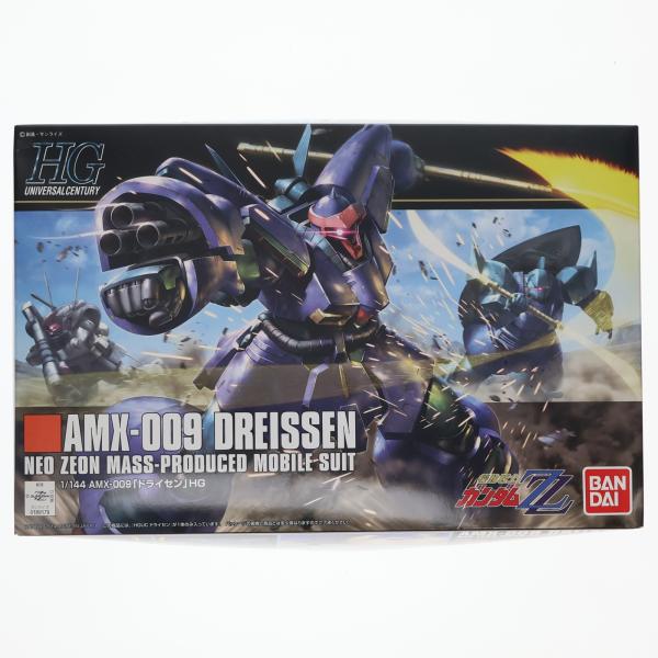 中古即納』{PTM} HGUC 1/144 AMX-009 ドライセン 機動戦士ガンダムZZ
