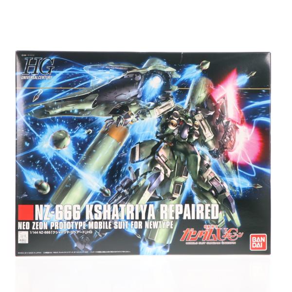 中古即納』{PTM} HGUC 1/144 NZ-666 クシャトリヤ・リペアード 機動