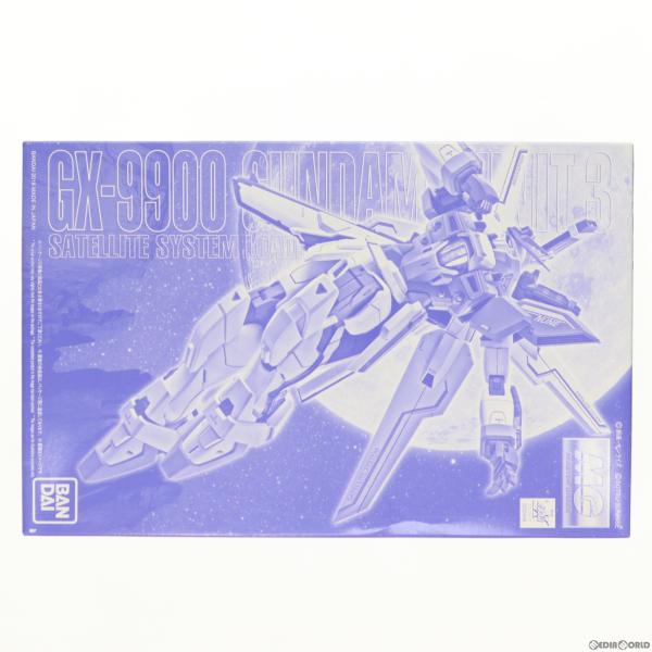 中古即納』{PTM} プレミアムバンダイ限定 MG 1/100 GX-9900 ガンダムX
