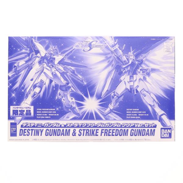 中古即納』{PTM} バンダイミュージアム限定 1/144 ZGMF-X42S