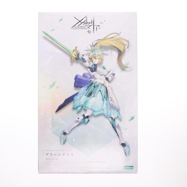 コトブキヤ（KOTOBUKIYA） 『中古即納』{PTM} グリーングラス 無限邂逅
