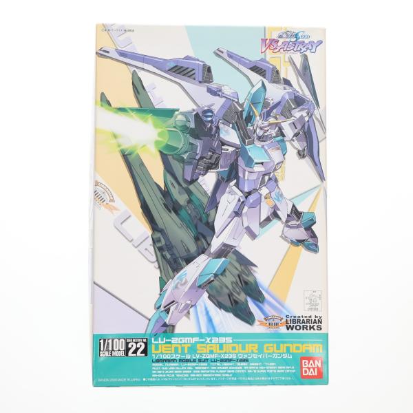 中古即納』{PTM} 1/100 LV-ZGMF-X23S ヴァンセイバーガンダム 機動戦士