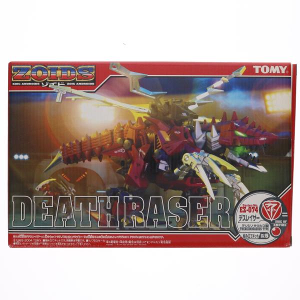 中古即納』{PTM} 1/72 EZ-074 デスレイザー(テリジノサウルス型) ZOIDS