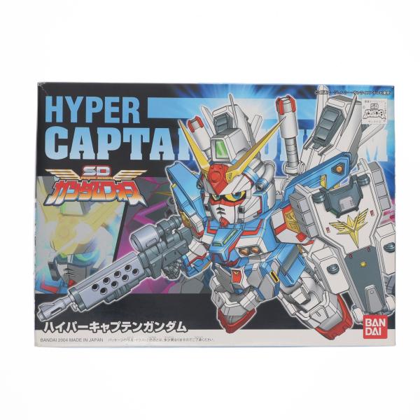 中古即納』{PTM} SDガンダム BB戦士 No.272 ハイパーキャプテン