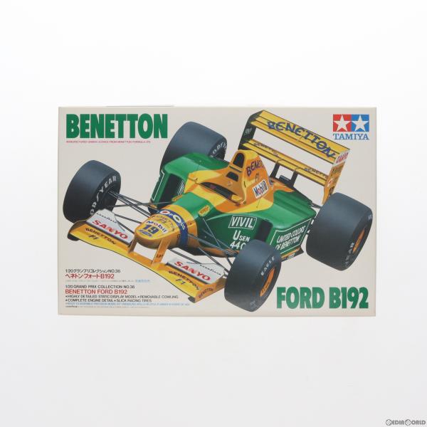 未組立品 タミヤ グランプリコレクション 1/20 ベネトン フォード B192 タミヤ（TAMIYA） 『中古即納』{PTM} グランプリコレクション No.36 1