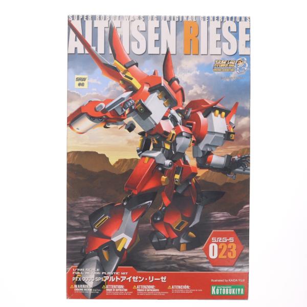 『中古即納』{PTM} (再販) S.R.G-S 1/144 アルトアイゼン・リーゼ スーパーロボット大戦OG ORIGINAL GENERATIONS プラモデル コトブキヤ(20161019)