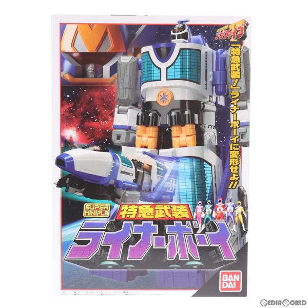 中古即納』{PTM} (食玩) プレミアムバンダイ限定 スーパーミニプラ