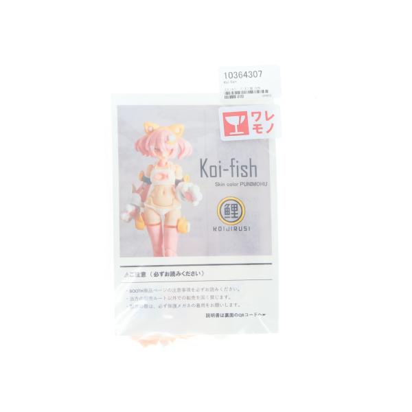 Koi-carrot - 鯉印 - BOOTH メガミデバイス 1/1 Koi-carrot Skin color