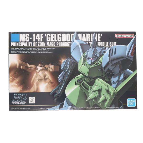 中古即納』{PTM} (再販) HGUC 1/144 MS-14F ゲルググマリーネ 機動戦士