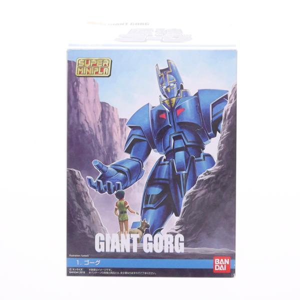中古即納』{PTM} (単品)(食玩) ゴーグ スーパーミニプラ 巨神ゴーグ