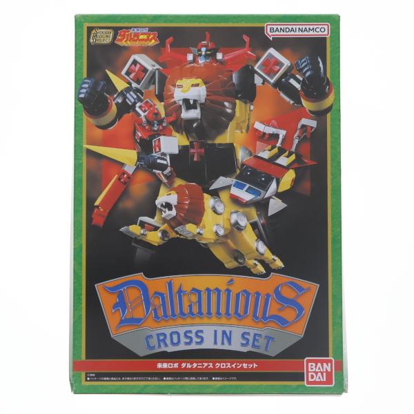 中古即納』{PTM} (食玩) プレミアムバンダイ限定 SMP[SHOKUGAN