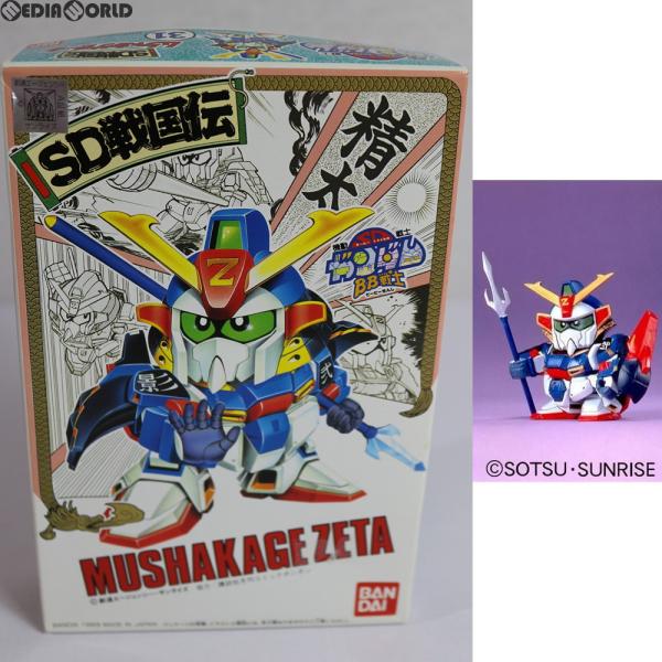 中古即納』{PTM} SDガンダム BB戦士 32 武者影Z(ムシャカゲゼータ) SD