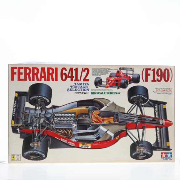 タミヤ（TAMIYA） 『中古即納』{PTM} ビッグスケールシリーズ No.25 1