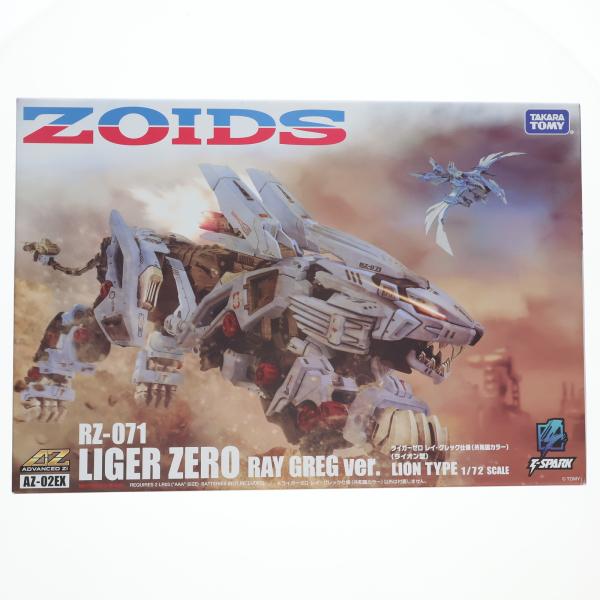 ZOIDS RZ-071 ライガーゼロフェニックス プラモデル　✦未開封品✦ タカラトミーアーツ 『中古即納』{PTM} (プラモデル単品) T-SPARK 1/72
