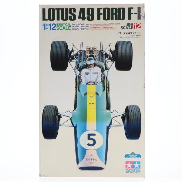 タミヤ（TAMIYA） 『中古即納』{PTM} (再販) ビッグスケールシリーズ