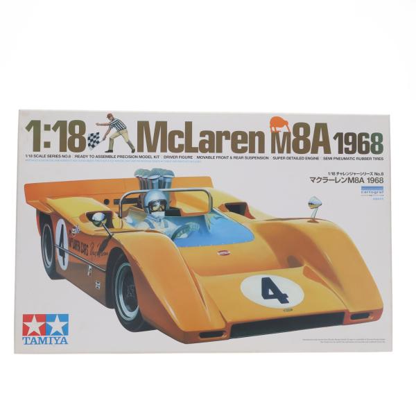 タミヤ（TAMIYA） 『中古即納』{PTM} チャレンジャーシリーズ No.8 1