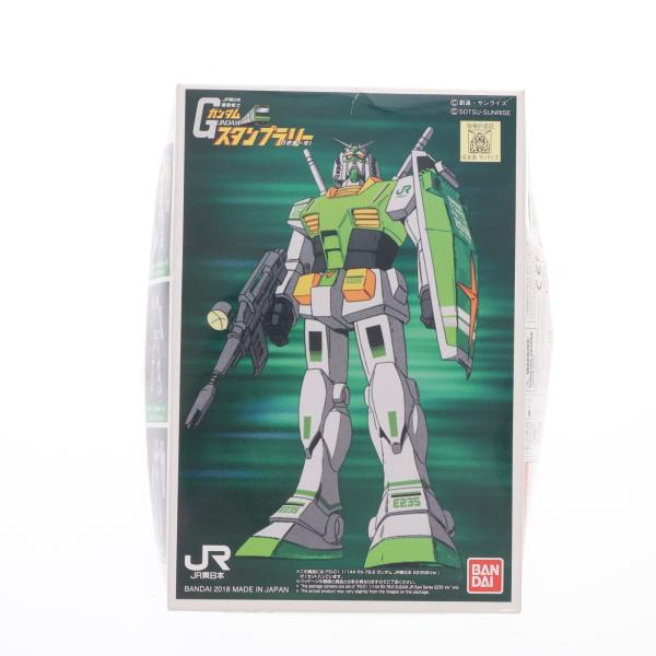 『中古即納』{PTM} FG-01 1/144 RX-78-2 ガンダム JR東日本 E235系Ver. 機動戦士ガンダムスタンプラリー 全駅制覇賞品 プラモデル バンダイ(20180109)