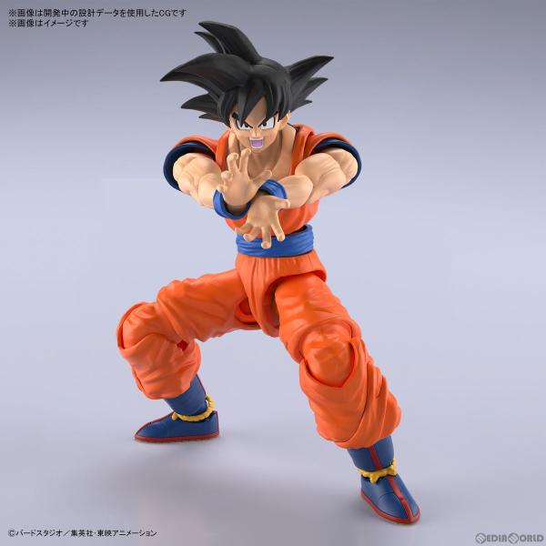 中古即納』{PTM} (再販) Figure-rise Standard 孫悟空(NEW SPEC Ver