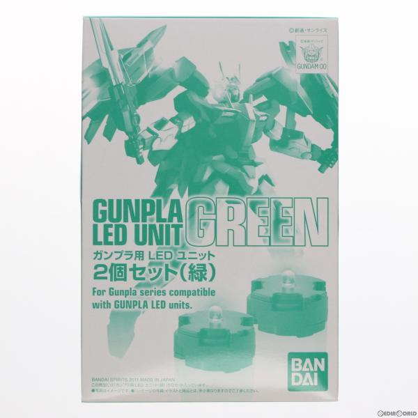中古即納』{PTM} ガンプラ LEDユニット 2個セット(緑) 機動戦士