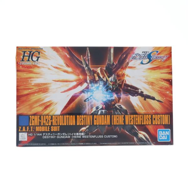 中古即納』{PTM} HGCE 1/144 ZGMF-X42S-REVOLUTION デスティニー