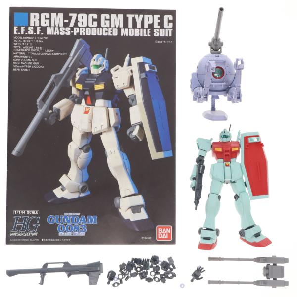 【中古】「非常に良い」HGUC 1/144 ジム改 スタンダードカラー＆ボール改修型 (機動戦士ガンダム0083 STARDUST MEMORY) 中古即納』{PTM} プレバン限定 HGUC 1/144 ジム改 スタンダードカラー