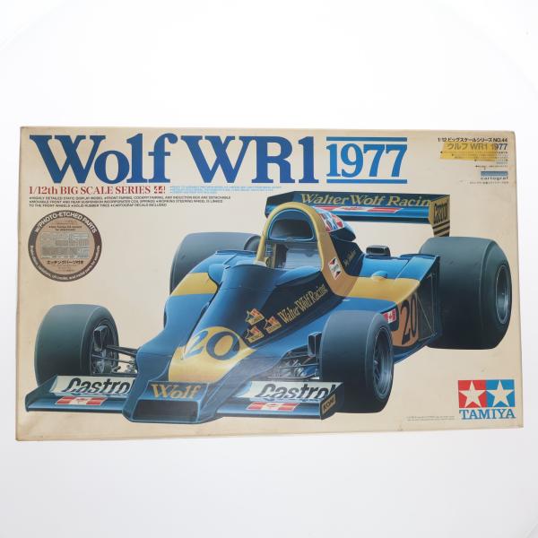 タミヤ（TAMIYA） 『中古即納』{PTM} ビッグスケールシリーズ No.44 1