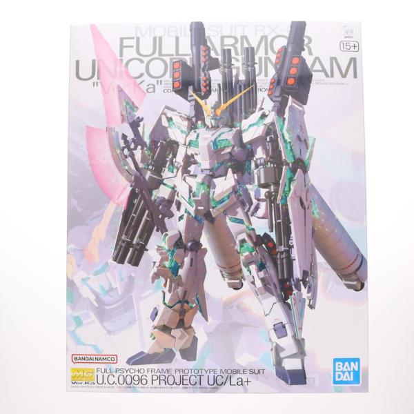 MG 1/100 RX-0 フルアーマーユニコーンガンダム Ver.Ka 機動戦士ガンダムUC(ユニコーン) プラモデル(5061589) バンダイスピリッツ 中古即納』{PTM} MG 1/100 RX-0 フルアーマーユニコーンガンダム Ver