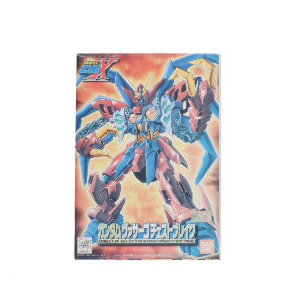 『中古即納』{PTM} 1/144 NRX-0013-CB ガンダムヴァサーゴチェストブレイク 機動新世紀ガンダムX シリーズNo.10 プラモデル(0055163) バンダイ(20131027)